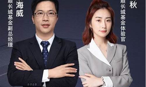 量化期货直播间(量化期货交易软件)_https://www.gen-fastener.com_郑商所_第1张