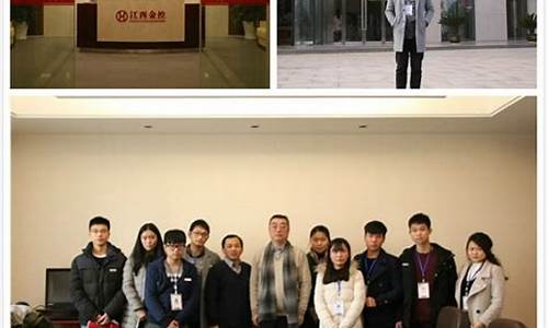 瑞奇期货直播室(瑞奇期货交易软件下载)_https://www.gen-fastener.com_大商所_第1张