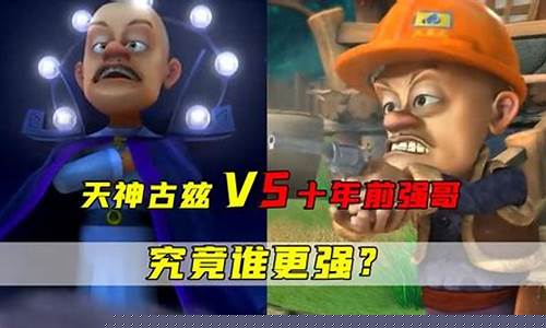强哥期货直播在线观看网站(股市强哥直播)_https://www.gen-fastener.com_上期能源_第1张