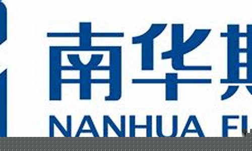 期货公司成立分公司(怎样注册期货分公司)_https://www.gen-fastener.com_广期所_第1张
