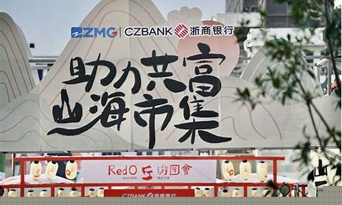 浙商期货有哪些直播间(浙商期货app下载)_https://www.gen-fastener.com_上期所_第1张