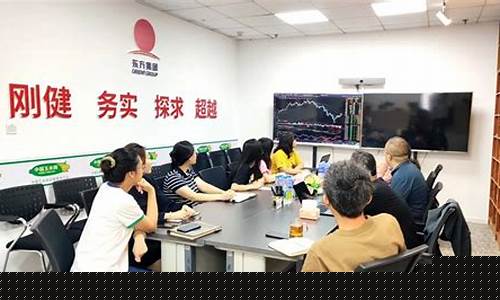 期货技术交流直播间咨询_https://www.gen-fastener.com_上期能源_第1张