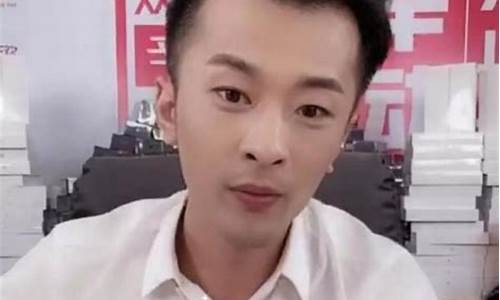 期货直播间有哪些主播可以做(期货直播间有哪些主播可以做到的)_https://www.gen-fastener.com_郑商所_第1张