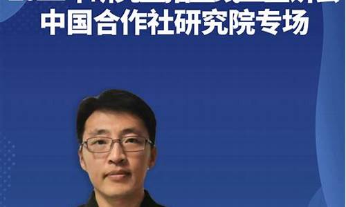 安徽财经直播(安徽财经频道在线直播)_https://www.gen-fastener.com_大商所_第1张