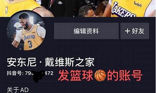 期货博主直播赚钱吗(期货直播间直播可以赚钱吗)_https://www.gen-fastener.com_中金所_第1张