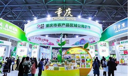 国际农产品期货直播(国外农产品期货)_https://www.gen-fastener.com_中金所_第1张