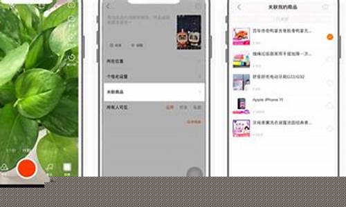 如何在快手直播期货卖货(如何在快手直播期货卖货赚钱)_https://www.gen-fastener.com_郑商所_第1张