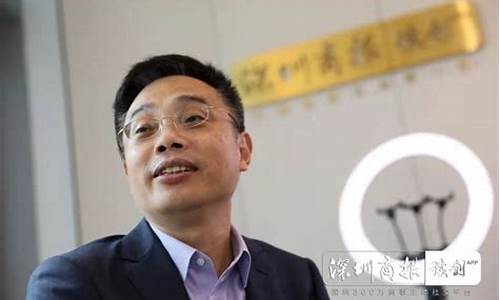期货孙总直播(期货孙辉)_https://www.gen-fastener.com_广期所_第1张