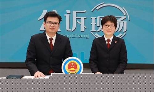 期货居间开直播喊单(期货直播室在线期货喊单)_https://www.gen-fastener.com_广期所_第1张