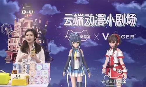 五一期货直播(五一期货交易)_https://www.gen-fastener.com_上期所_第1张