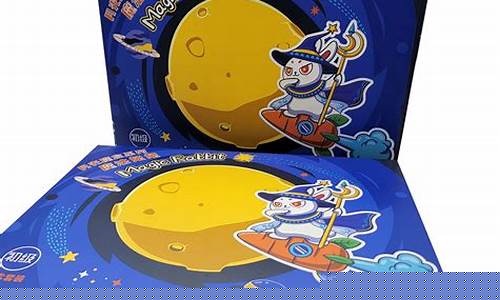 魔术玩具期货直播(魔术器材批发)_https://www.gen-fastener.com_上期能源_第1张