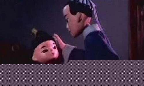 期货眉间尺直播(眉间尺期货幼儿园图形)_https://www.gen-fastener.com_郑商所_第1张