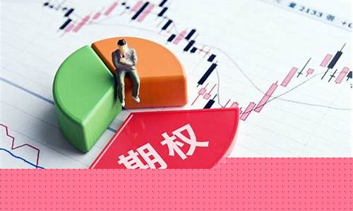期货直播网站哪个好用(期货直播软件推荐)_https://www.gen-fastener.com_广期所_第1张