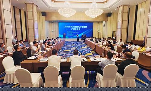 期货橡胶交流会直播(期货橡胶吧)_https://www.gen-fastener.com_广期所_第1张