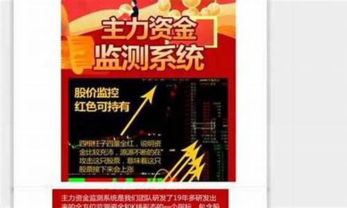 炒股期货直播视频教学大赛(国内期货直播网股指期货喊单)_https://www.gen-fastener.com_中金所_第1张
