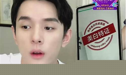李佳琦直播往期货物在哪买_https://www.gen-fastener.com_中金所_第1张