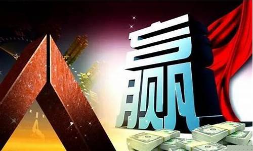 万利直播间可以炒期货吗(万利直播间可以炒期货吗安全吗)_https://www.gen-fastener.com_上期能源_第1张