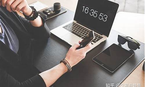 期货直播什么意思(期货直播室)_https://www.gen-fastener.com_中金所_第1张