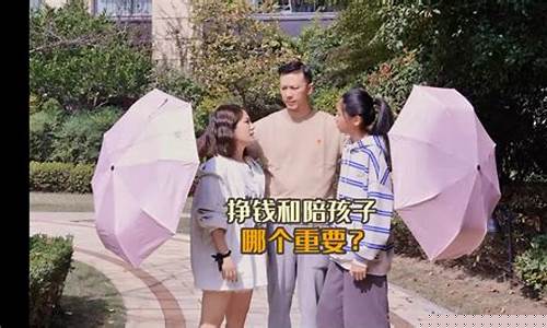 笨笨爱生活笨嘴财经直播_https://www.gen-fastener.com_郑商所_第1张