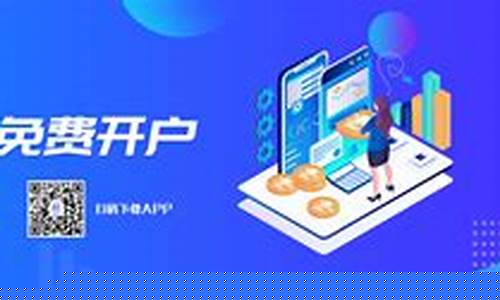 v策财经-期货直播间(v策财经1234)_https://www.gen-fastener.com_广期所_第1张