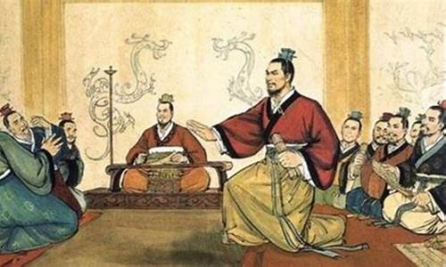 春秋战国期货直播室(播放春秋战国时期百科)_https://www.gen-fastener.com_上期能源_第1张