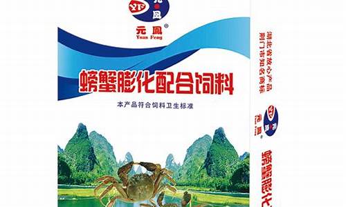 饲料类商品期货直播_https://www.gen-fastener.com_郑商所_第1张