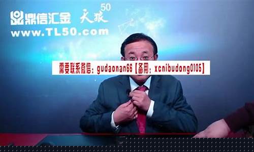 陈浩股指期货直播(股市陈浩算什么水平)_https://www.gen-fastener.com_广期所_第1张