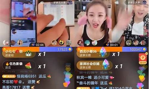 快手直播期货靠什么挣钱(快手直播期货看盘)_https://www.gen-fastener.com_上期所_第1张