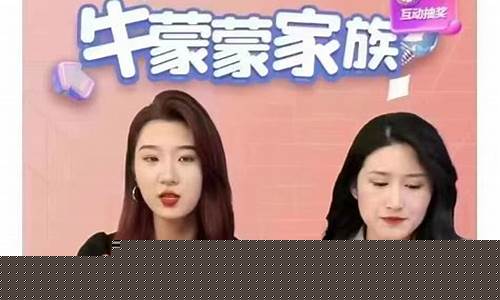 期货牛奶直播平台(奶制品期货)_https://www.gen-fastener.com_上期能源_第1张