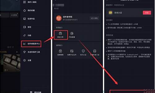 期货视频怎么看直播(期货视频怎么看直播的)_https://www.gen-fastener.com_广期所_第1张