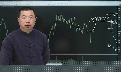 哈尔滨期货大神视频直播(哈尔滨期货公司招聘)_https://www.gen-fastener.com_广期所_第1张