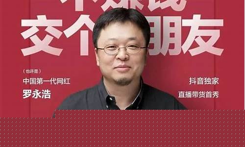 能直播期货吗(国内期货直播间违法吗)_https://www.gen-fastener.com_广期所_第1张