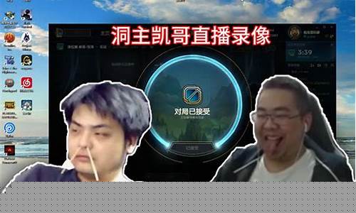 期货凯哥最新直播(期货大咖)_https://www.gen-fastener.com_郑商所_第1张