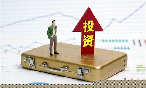 投资期货看谁的直播(投资期货)_https://www.gen-fastener.com_大商所_第1张