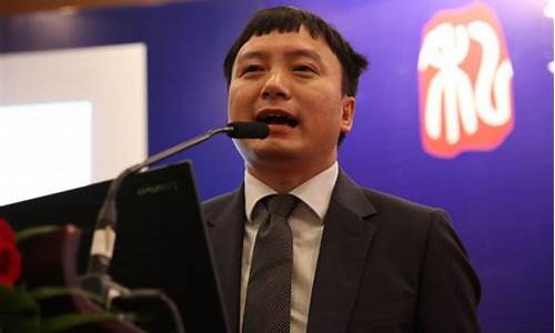 肖国平期货最新直播(肖国栋直播)_https://www.gen-fastener.com_郑商所_第1张
