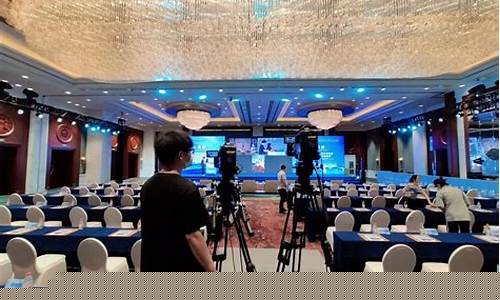 宁波期货会议直播视频回放(宁波期货会议直播视频回放下载)_https://www.gen-fastener.com_中金所_第1张