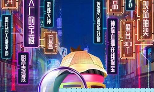 大麦期货直播(大麦网股票)_https://www.gen-fastener.com_中金所_第1张