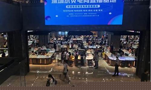 深圳水贝黄金期货直播_https://www.gen-fastener.com_中金所_第1张
