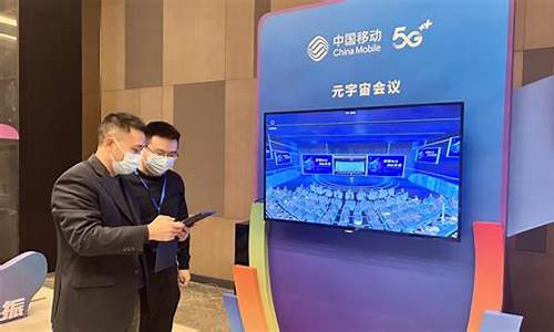 宁波期货会议直播视频(宁波期货交易所)_https://www.gen-fastener.com_广期所_第1张