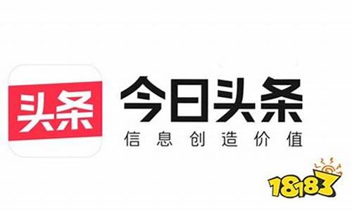 今日头条期货最新视频直播_https://www.gen-fastener.com_上期能源_第1张