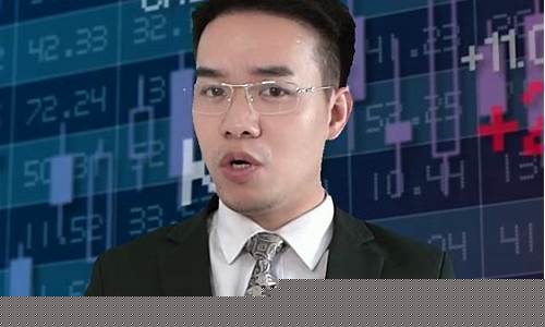 一直播可以播期货(期货直播室合法吗)_https://www.gen-fastener.com_广期所_第1张