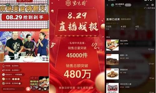 一夜暴富直播间期货(文华财经期货直播间)_https://www.gen-fastener.com_中金所_第1张