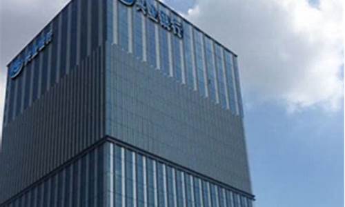 兴业期货直播(兴业期货排名怎么样)_https://www.gen-fastener.com_广期所_第1张