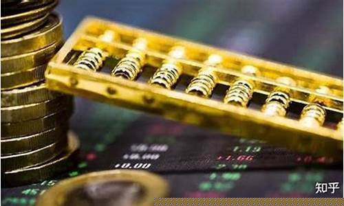期货最新开盘新闻视频直播(期货市场开盘时间2021)_https://www.gen-fastener.com_大商所_第1张