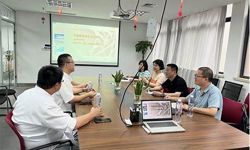 汇天富期货直播室(汇天富直播室直播室)_https://www.gen-fastener.com_中金所_第1张