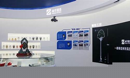 华南期货直播间(广州华南期货经纪有限公司)_https://www.gen-fastener.com_上期所_第1张
