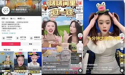 喊麦直播平台期货(喊麦的直播)_https://www.gen-fastener.com_上期所_第1张