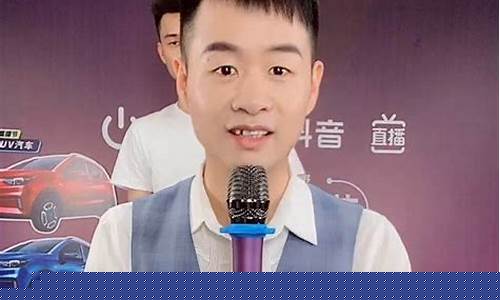 抖音有人直播讲期货吗(有直播的期货公司正规吗)_https://www.gen-fastener.com_上期所_第1张