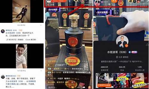 波哥期货直播(波哥聊金融)_https://www.gen-fastener.com_上期所_第1张