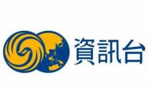 凤凰期货资讯直播室在哪(凤凰财经直播间期货)_https://www.gen-fastener.com_中金所_第1张